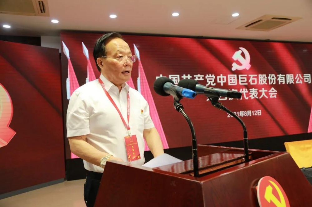 OK钱包-全球顶尖的数字资产交易钱包平台