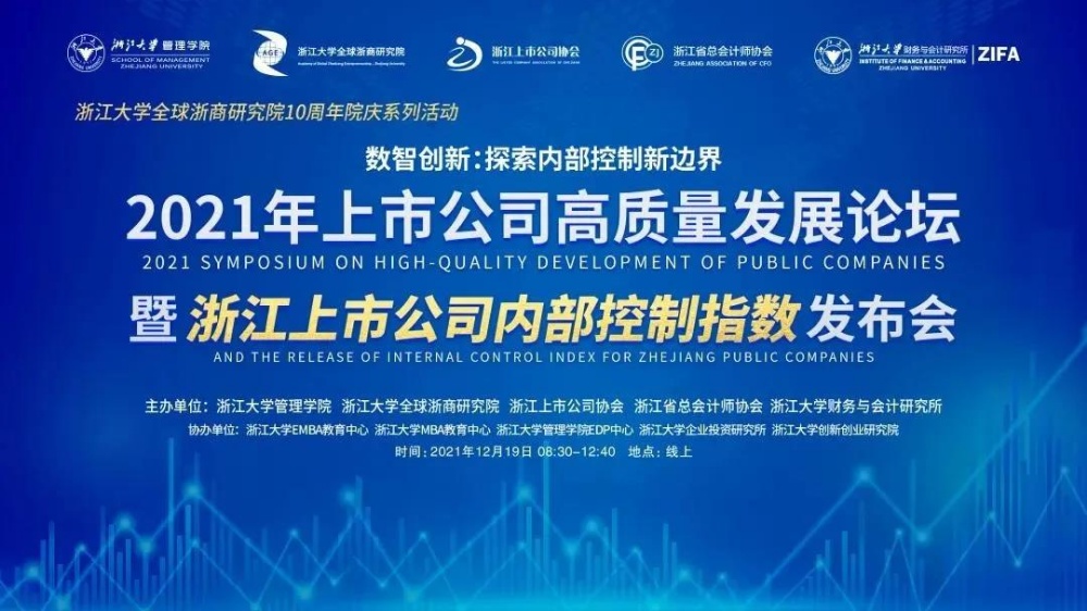 OK钱包-全球顶尖的数字资产交易钱包平台