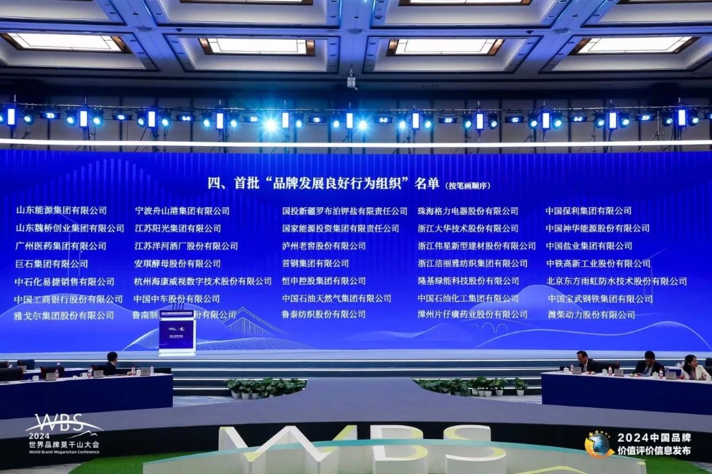 OK钱包-全球顶尖的数字资产交易钱包平台
