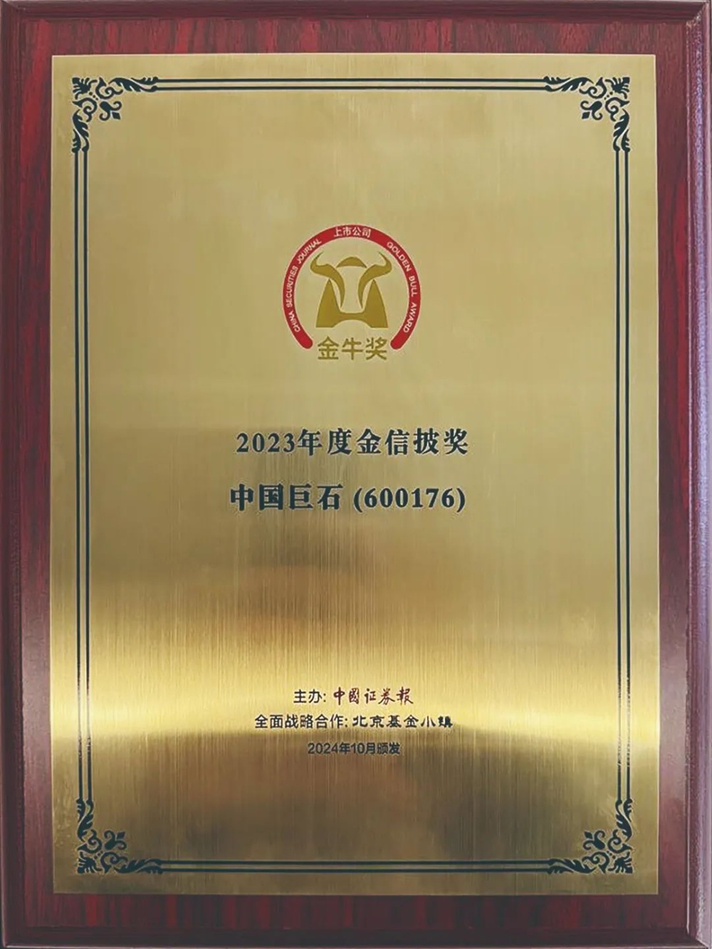 OK钱包-全球顶尖的数字资产交易钱包平台