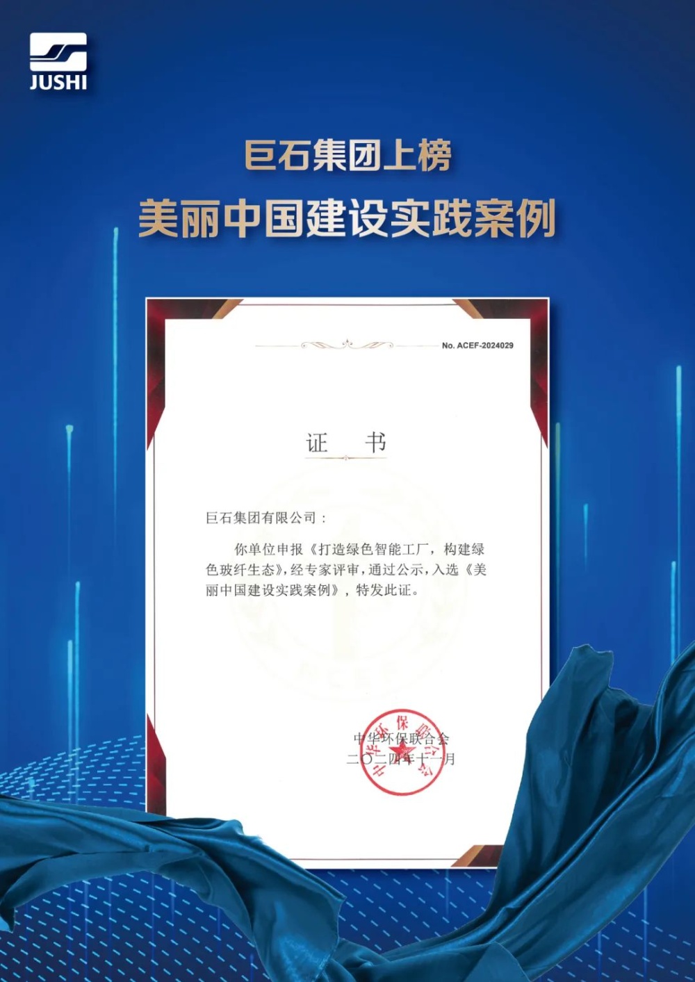 OK钱包-全球顶尖的数字资产交易钱包平台