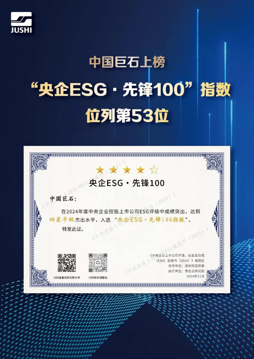 OK钱包-全球顶尖的数字资产交易钱包平台