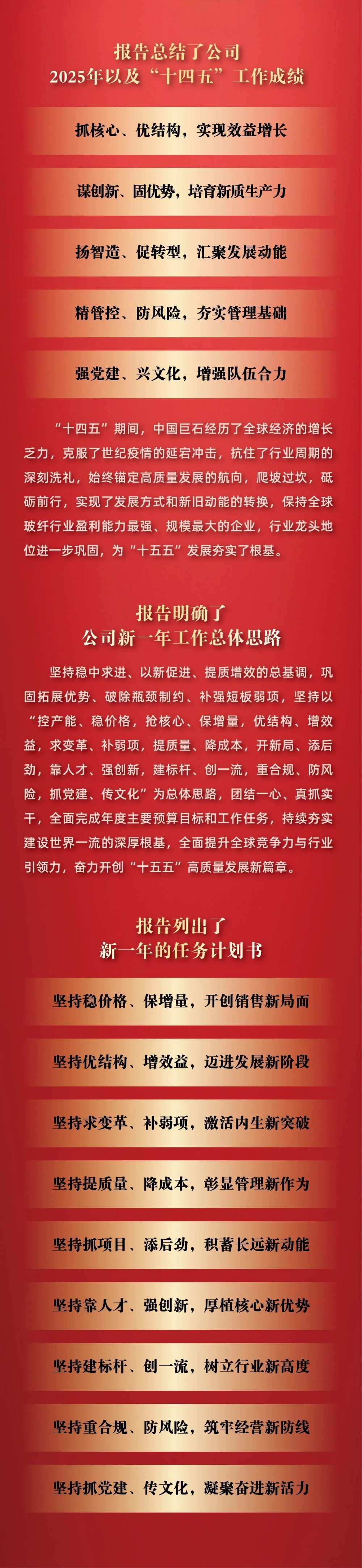 OK钱包-全球顶尖的数字资产交易钱包平台