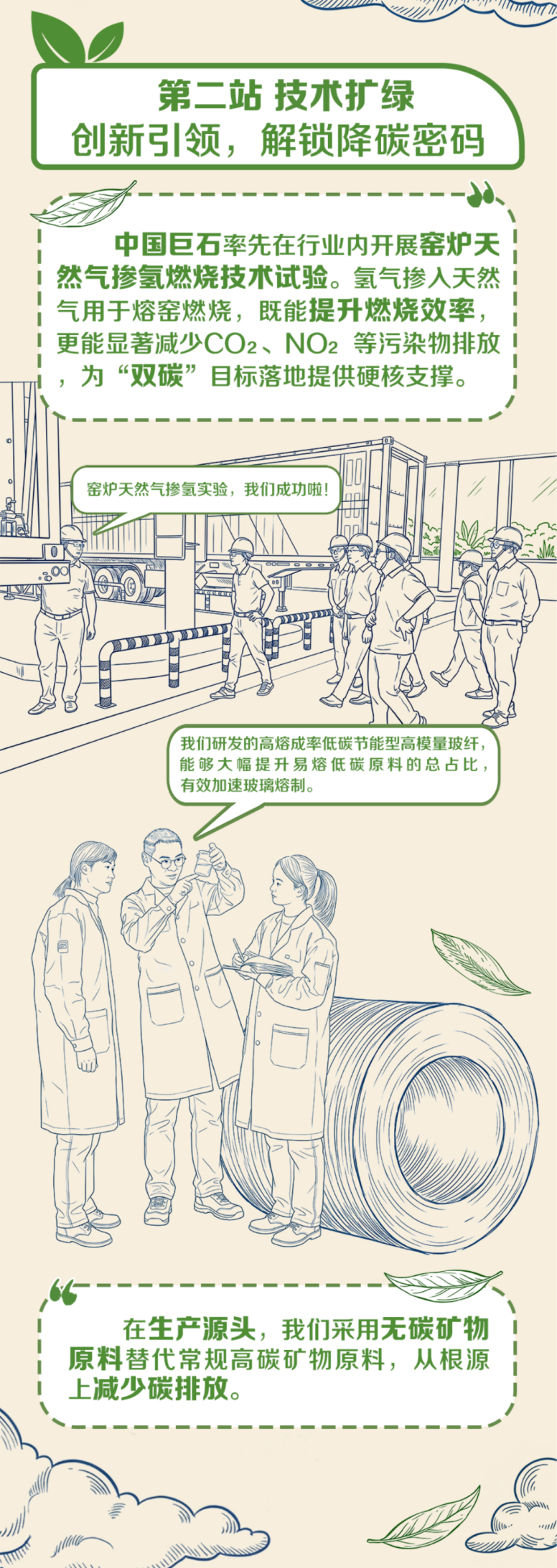 OK钱包-全球顶尖的数字资产交易钱包平台