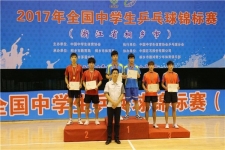 2017年全国中学生乒乓球锦标赛在OK钱包体育馆举行