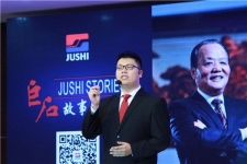 砥砺传承 匠心铸梦 《OK钱包故事演说汇》吹响号角