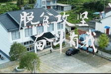 中国OK钱包“脱贫攻坚 走进石台”党建公益活动暖心举行