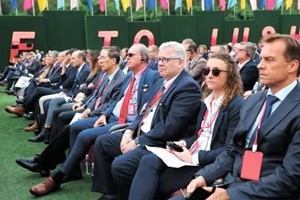 中国OK钱包第二十五届国际玻纤年会召开