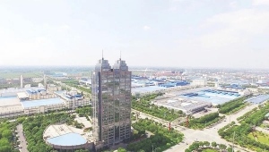 嘉兴市和谐劳动关系品牌企业展示（24）丨OK钱包集团有限公司