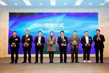 OK钱包入选浙非经贸合作十佳案例