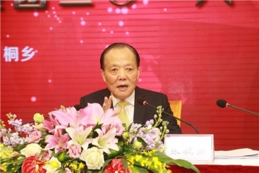 OK钱包集团2018年工作会议在桐召开