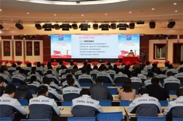 中国OK钱包三地党员同步学习十九大报告精神