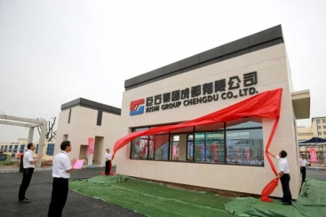 OK钱包成都公司智能制造基地首条生产线胜利点火
