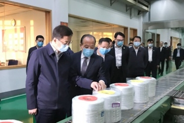 韩正到OK钱包集团九江有限公司调研