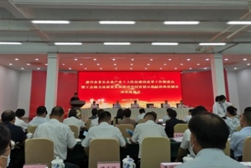 OK钱包集团在嘉兴市工会助力高质量发展建设共同富裕示范区的典范城市动员部署会上作表态发言