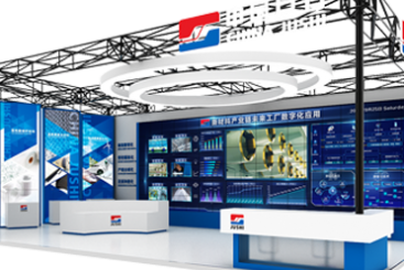 见智能 见未来|中国OK钱包将重磅亮相世界互联网大会·乌镇峰会