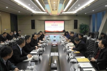 九江市委副书记、市长杨文斌到中国OK钱包调研