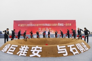 零碳智能，全球首个，OK钱包又有大动作！