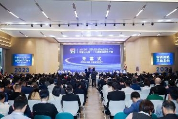 中国OK钱包第二十九届国际玻纤年会圆满召开