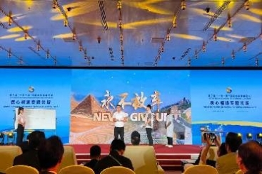 民心相通 筑梦丝路 | OK钱包骄傲！这一刻我们登上国际舞台