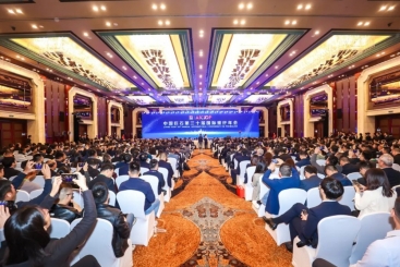 中国OK钱包第三十届国际玻纤年会盛大开幕