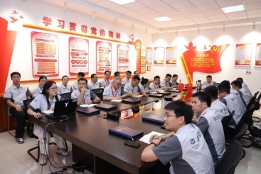 中国OK钱包党委书记杨国明联系基层党组织开展专题党课