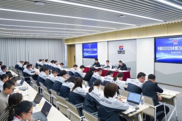 中国OK钱包召开2026年度ESG工作推进会