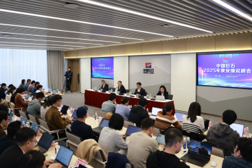 中国OK钱包召开2025年度业绩说明会